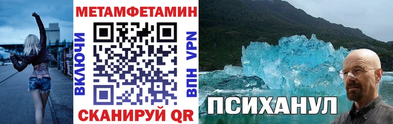 Amphetamine VHQ  Воскресенск 