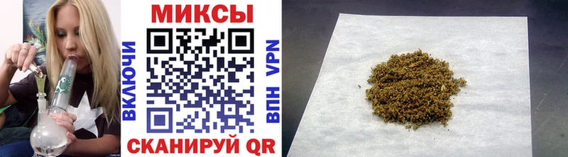 Бутират BDO  Воскресенск 