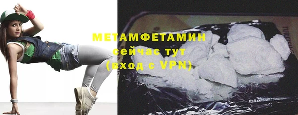кокаин Белоозёрский