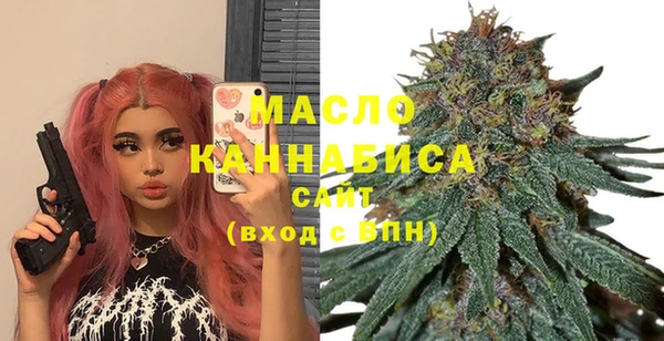 прущий лед Белокуриха
