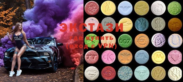 mdma Беломорск