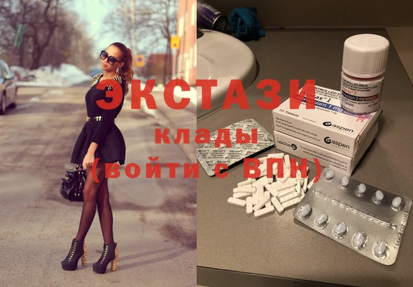 кокаин Белоозёрский