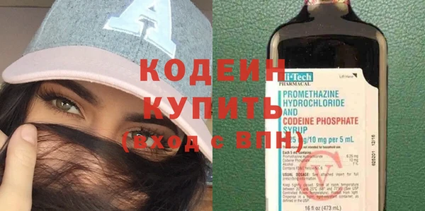 прущий лед Белокуриха