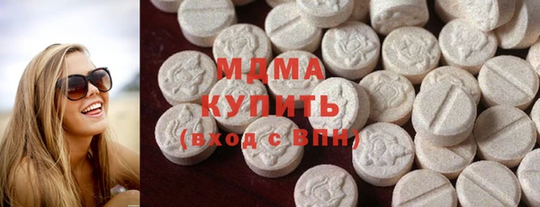 прущий лед Белокуриха