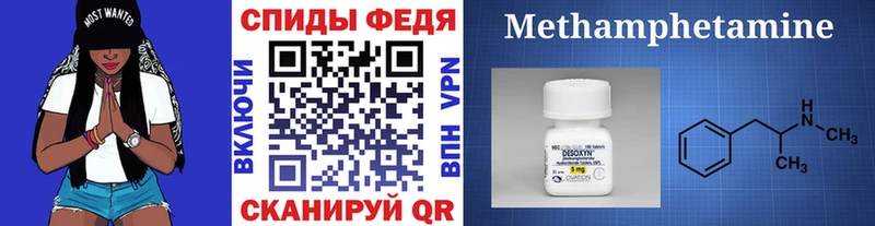 Первитин витя  Воскресенск 